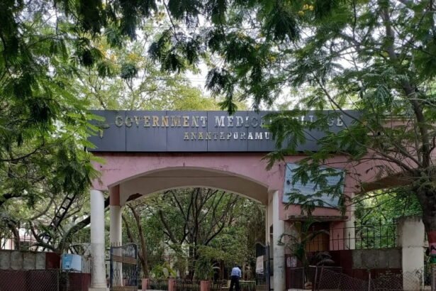 Government Medical Colleges