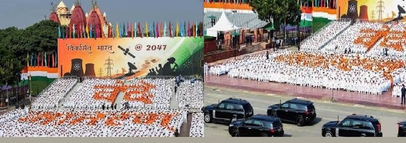 Happy Independence Day 2026