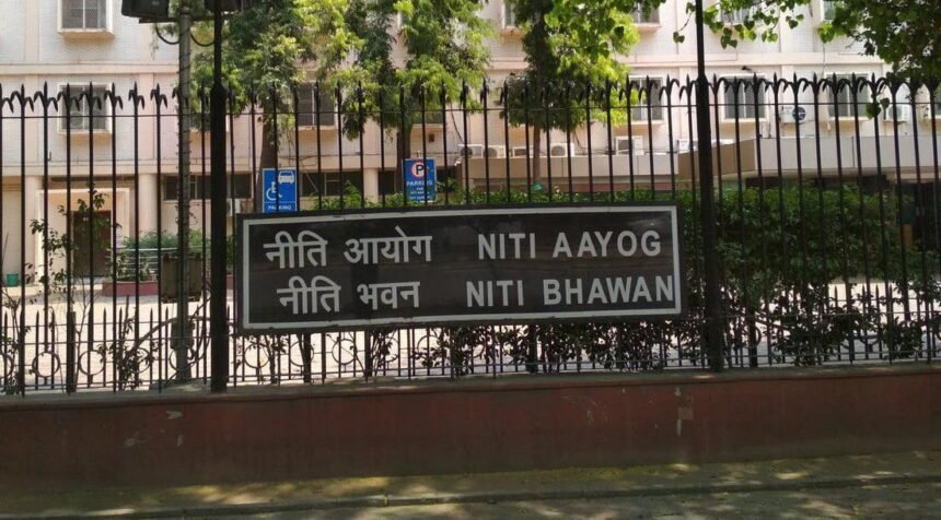 NITI Aayog