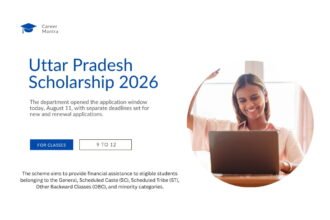 UP Scholarship