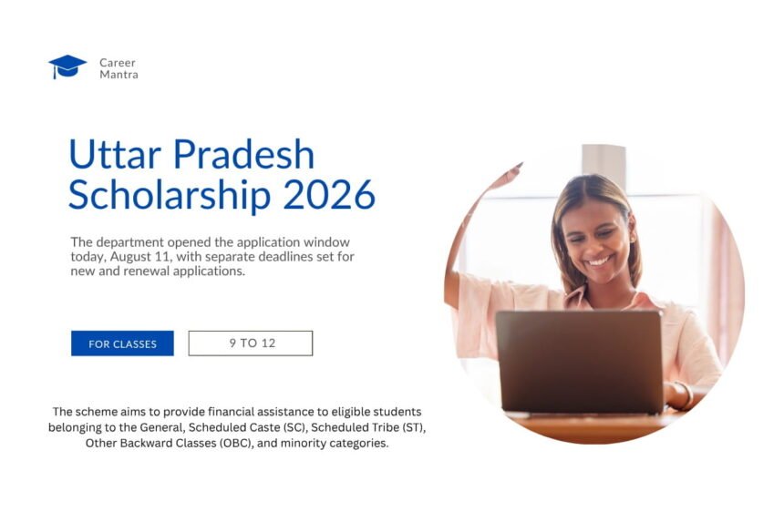 UP Scholarship