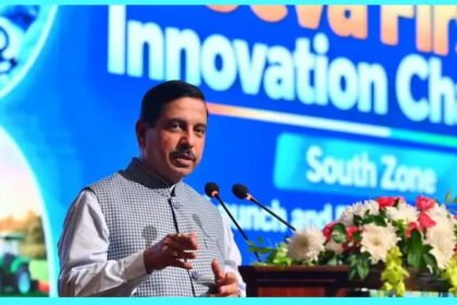 Innovation Challenge