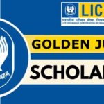 LIC Golden Jubilee Scholarship