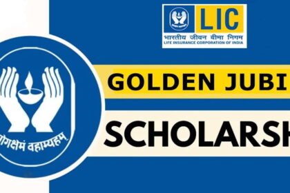LIC Golden Jubilee Scholarship