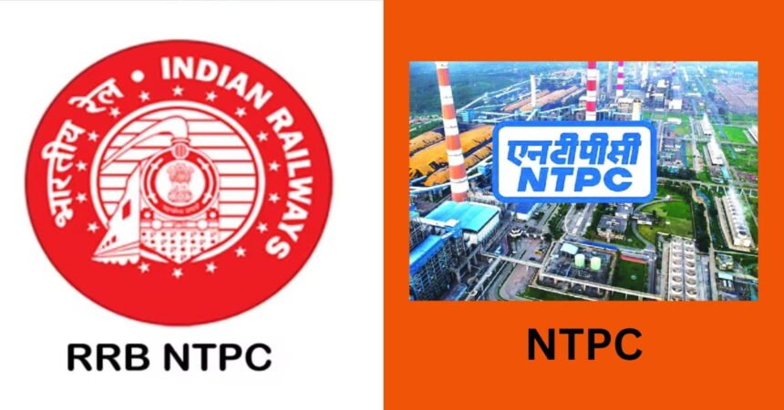 RRB NTPC