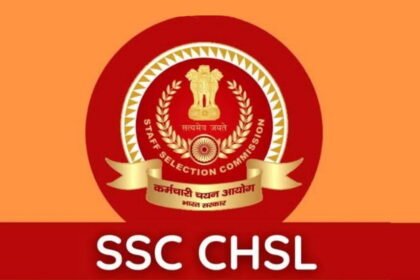 SSC CHSL