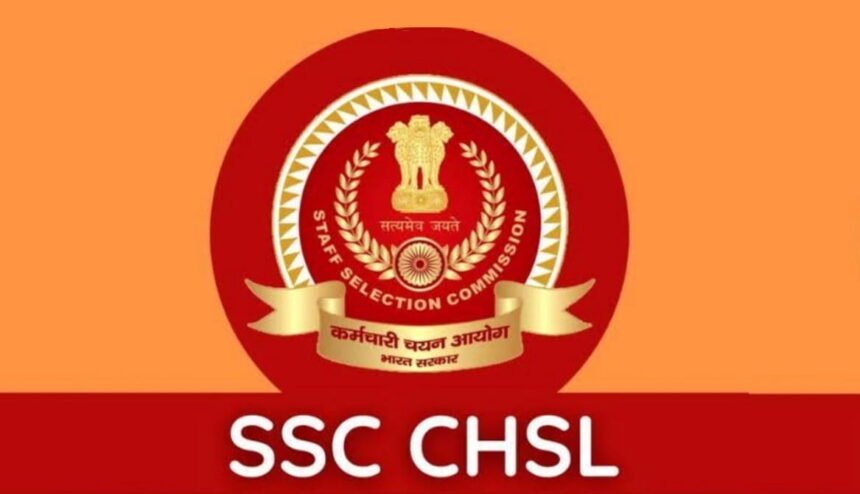 SSC CHSL