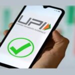 UPI
