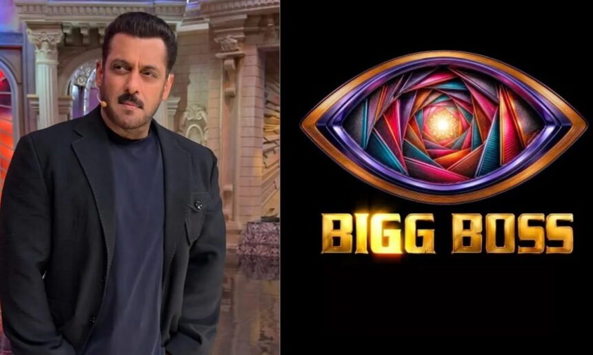 Bigg Boss