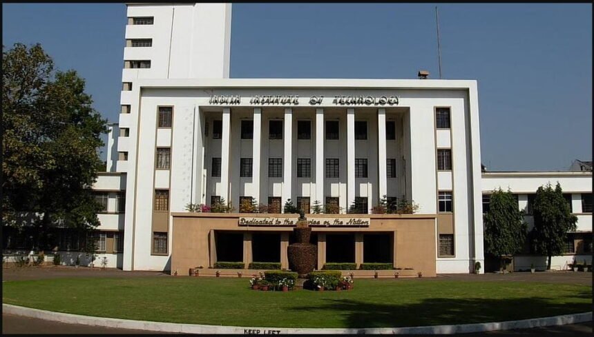 Indian Institute of Technology Kharagpur