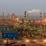 Jamnagar Refinery
