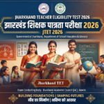 Jharkhand TET