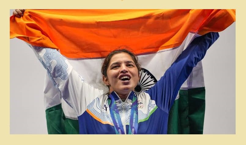 Neeru Dhanda