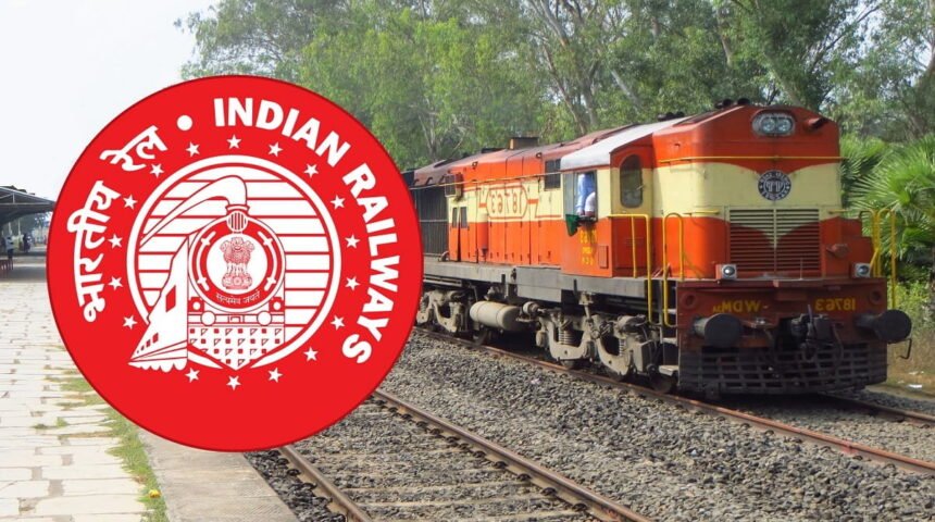 RRB