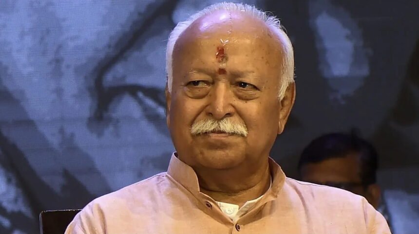 RSS Mohan Bhagwat