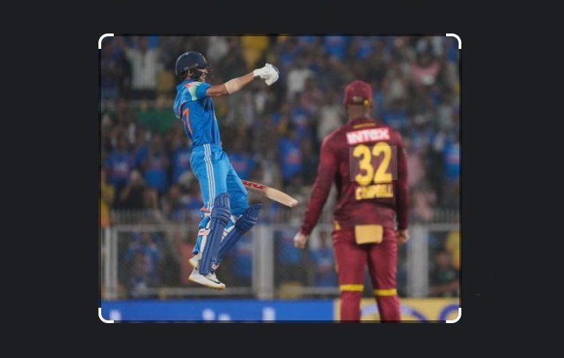 Shubman Gill