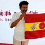 Tamilaga Vettri Kazhagam