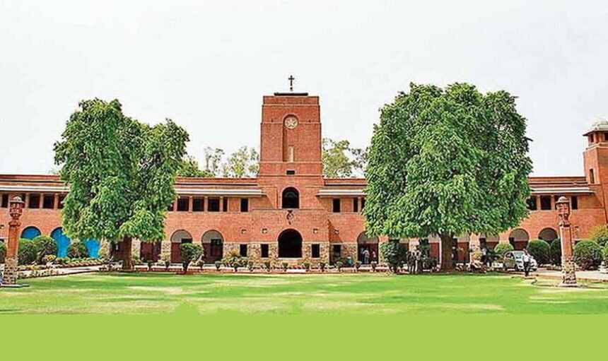 University of Delhi