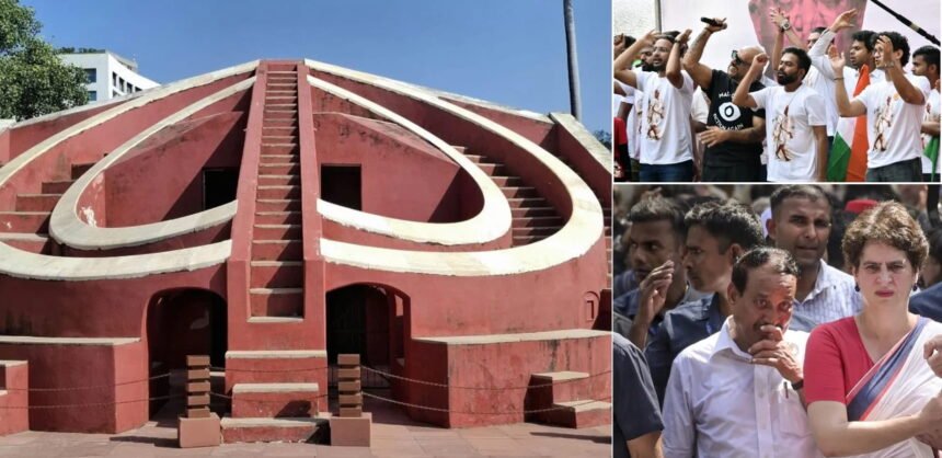 Jantar Mantar